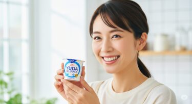 湯田ヨーグルトはカルディで買える？人気の理由とおすすめ購入方法を解説！